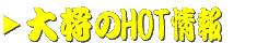 ���V�уR�[�i�[